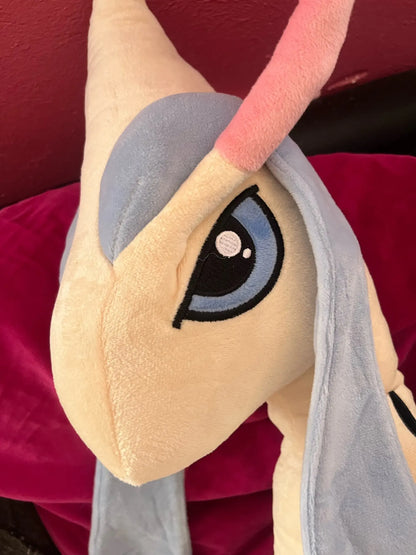 Pokemon Milotic Large Plush Toy