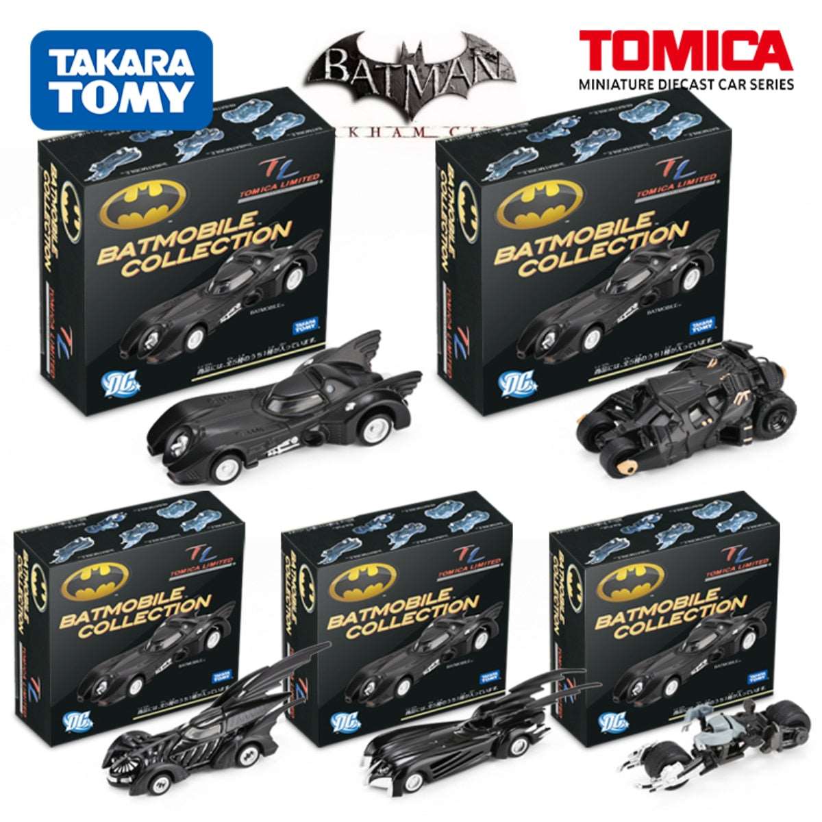 Batman Car Model - Batmobile
