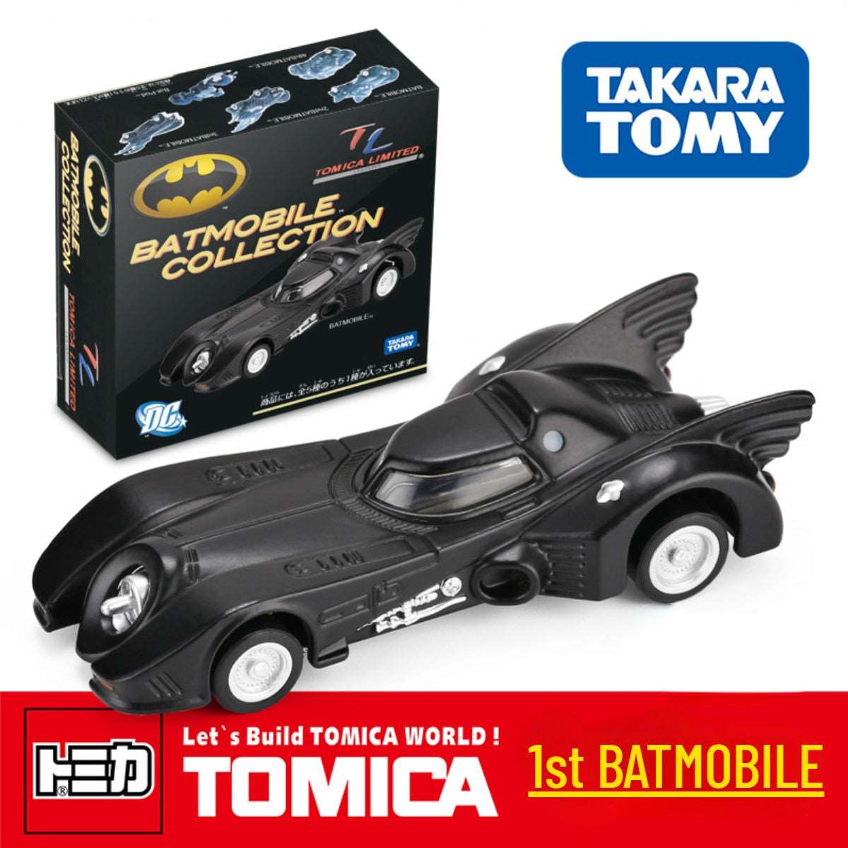 Batman Car Model - Batmobile