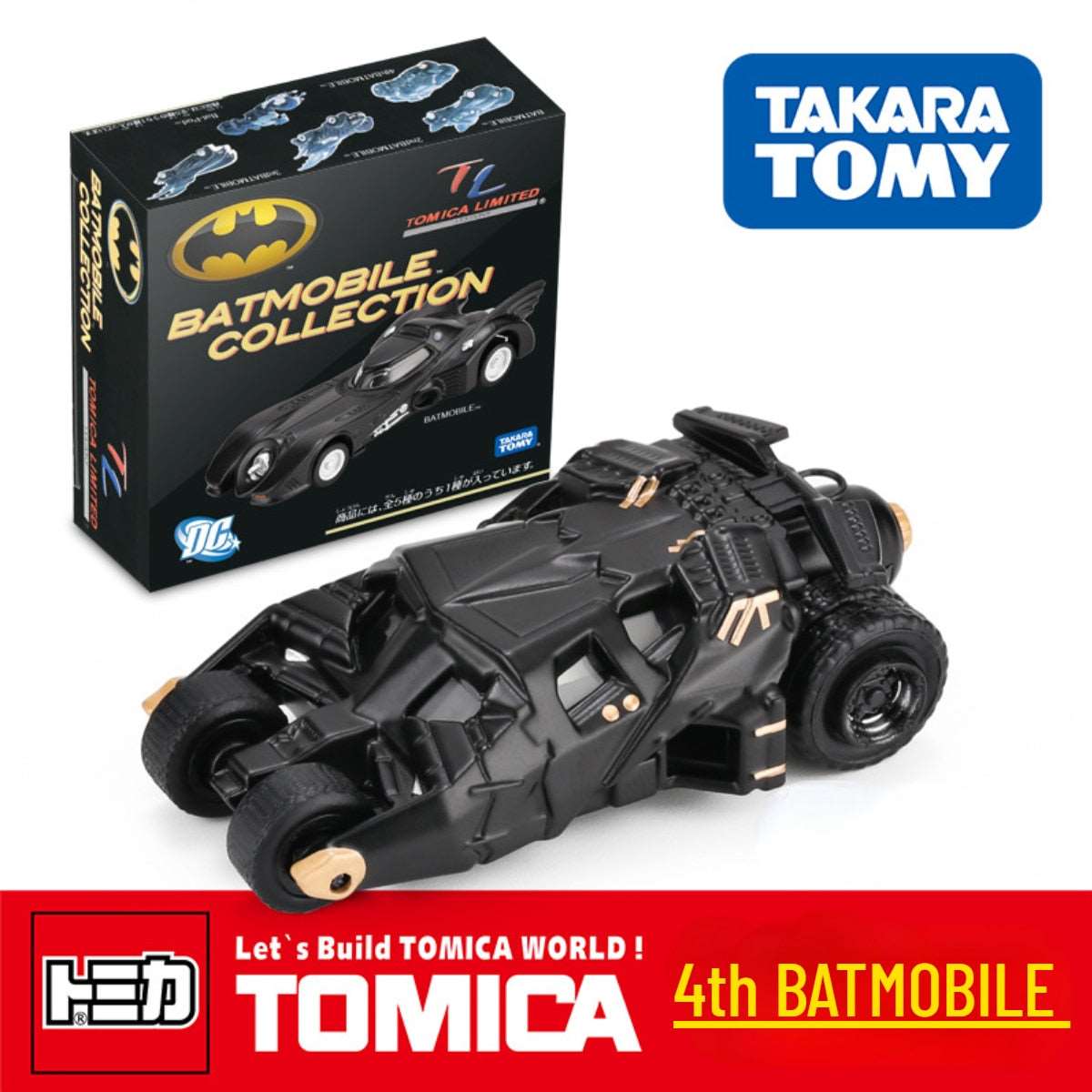 Batman Car Model - Batmobile