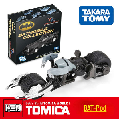 Batman Car Model - Batmobile